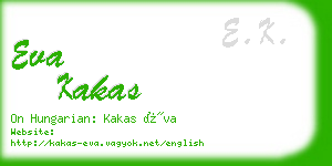 eva kakas business card